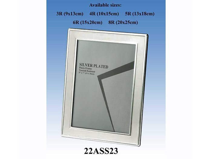 silver-plated-frame-8-x-10-inches-270