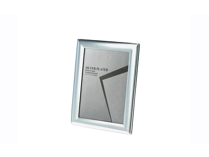 silver-plated-frame-5-x-7-inches