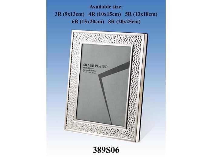 silver-frame-15-x-20-cm-6-x-8-inches-230