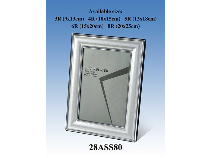 silver-frame-20-x-25-4-cm-932