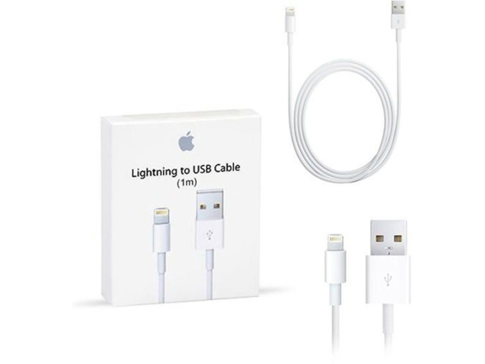 usb-2-0-lightning-cable-for-iphones-1-metre