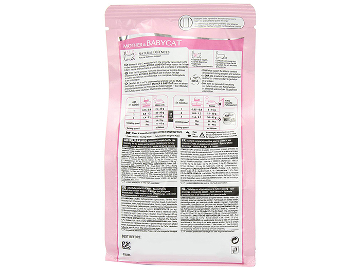 royal-canin-babycat-x-400gr