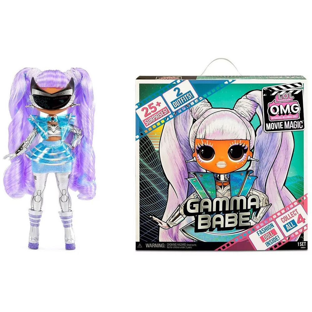 omg-fashion-lol-movie-gamma-babe