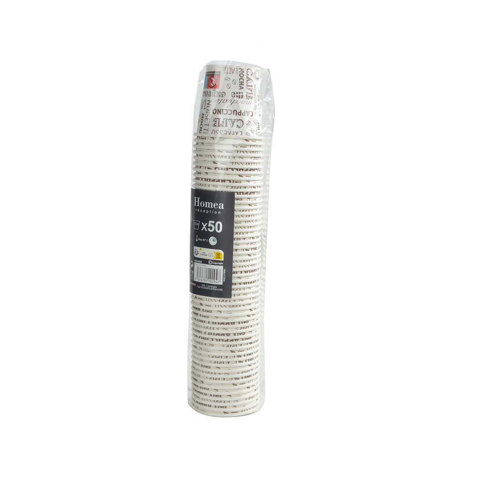 espresso-cardboard-cups-set-of-50-pieces-12cl