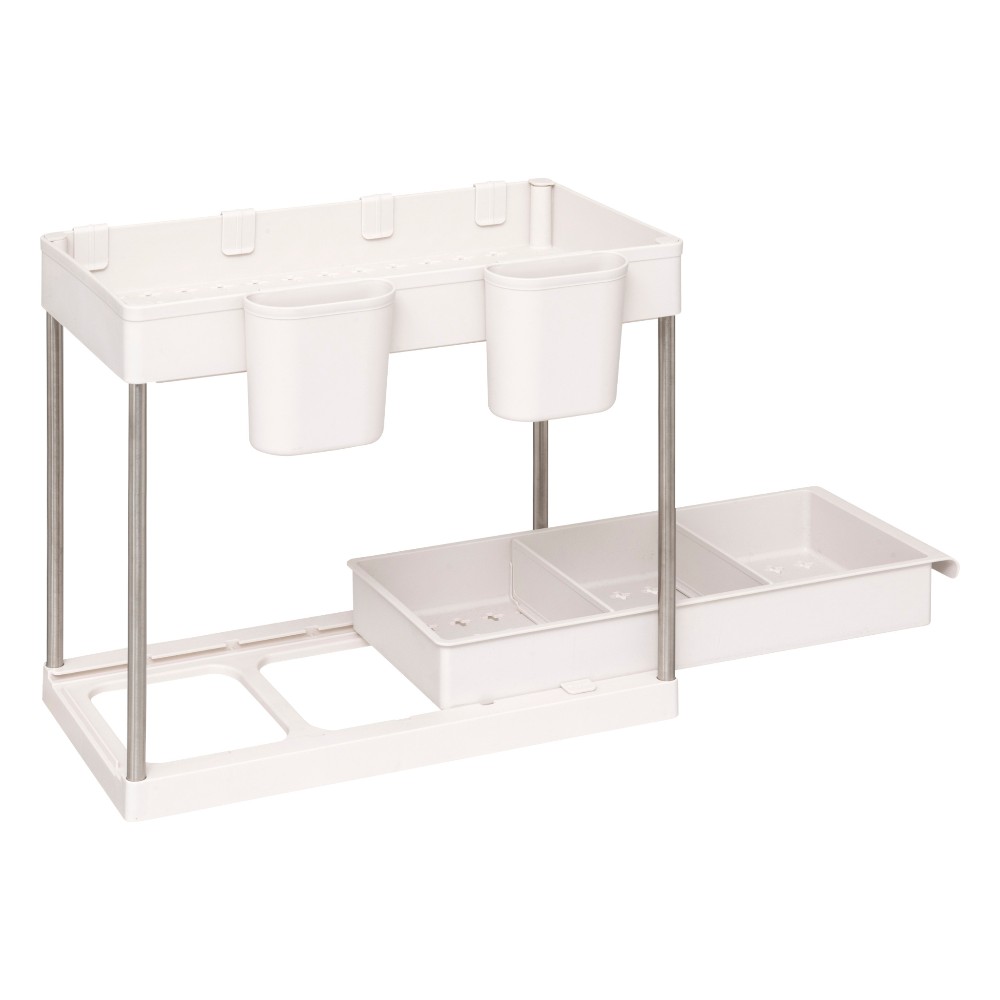 5-five-2-tier-sliding-organiser-beige-metal-and-plastic-for-cabinets-21-5-x-40-7-x-34-cm