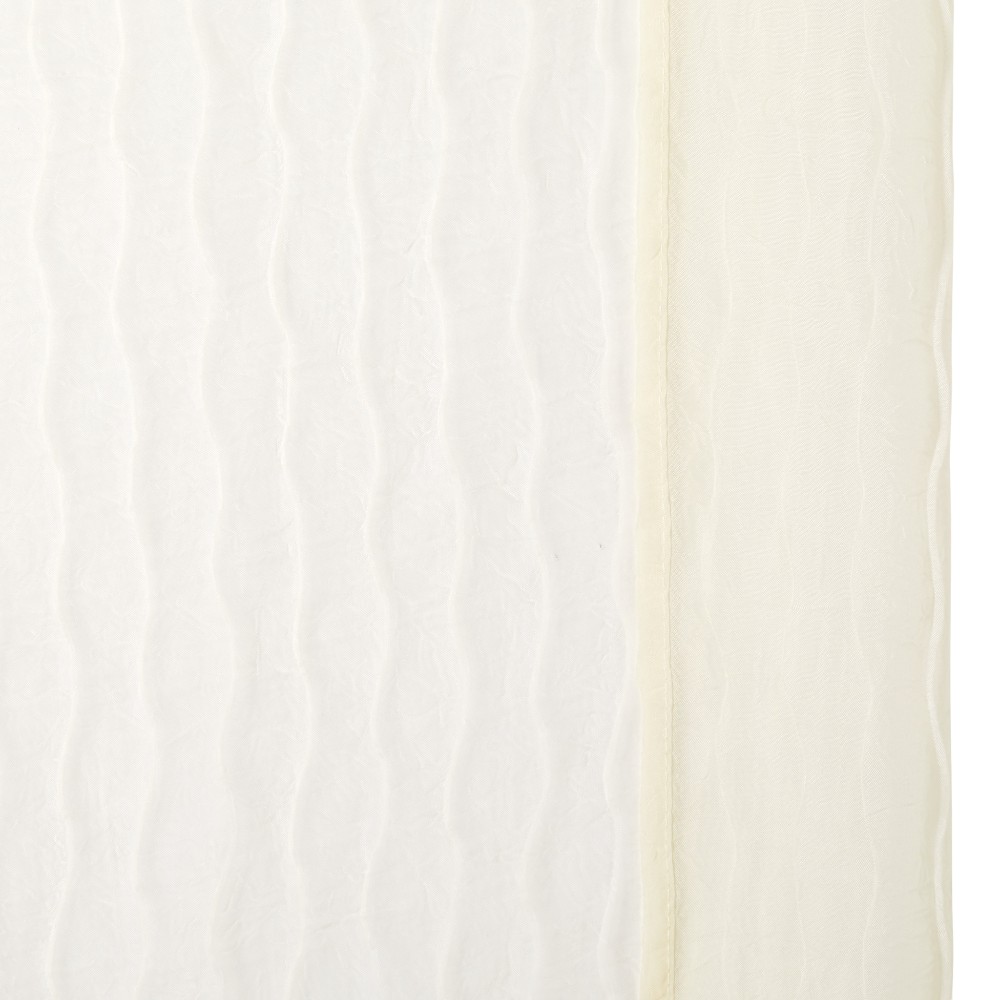 atmosphera-mila-eyelet-curtains-beige-140-x-240cm