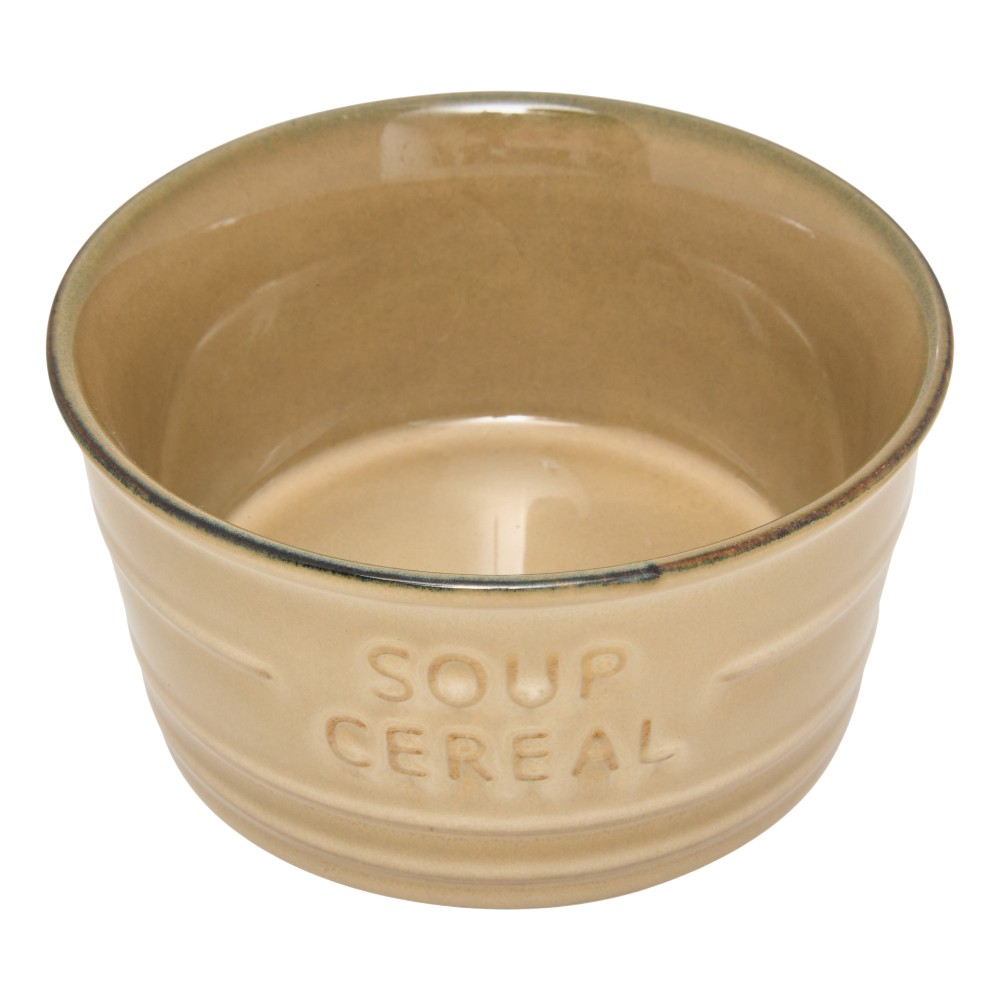 sg-secret-de-gourmet-bowl-café-beige-50cl