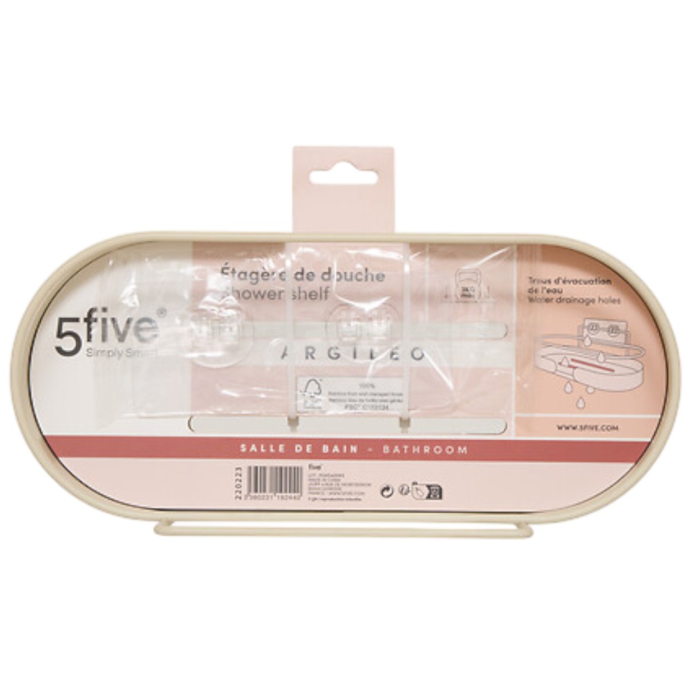5five-argileo-rectangular-shower-shelf-beige-28-3cm