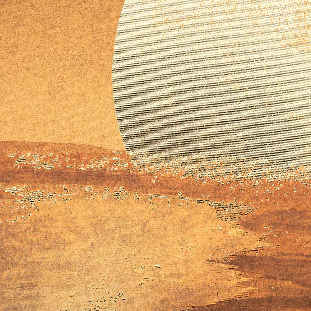 atmosphera-sun-design-print-frame-60cm-x-90cm