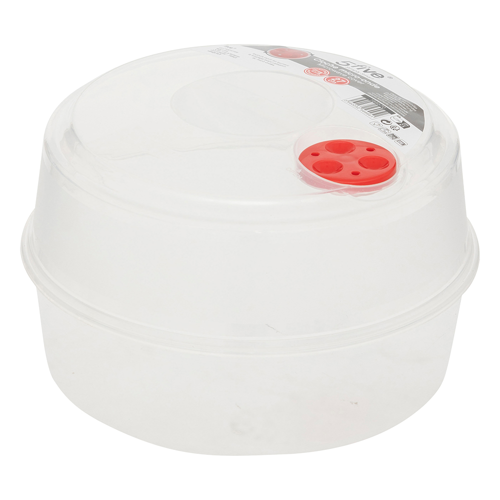 5five-plastic-round-microwave-cover-27cm