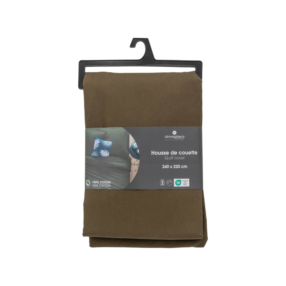 atmosphera-duvet-cover-1p-khaki-240-cm-x-220-cm