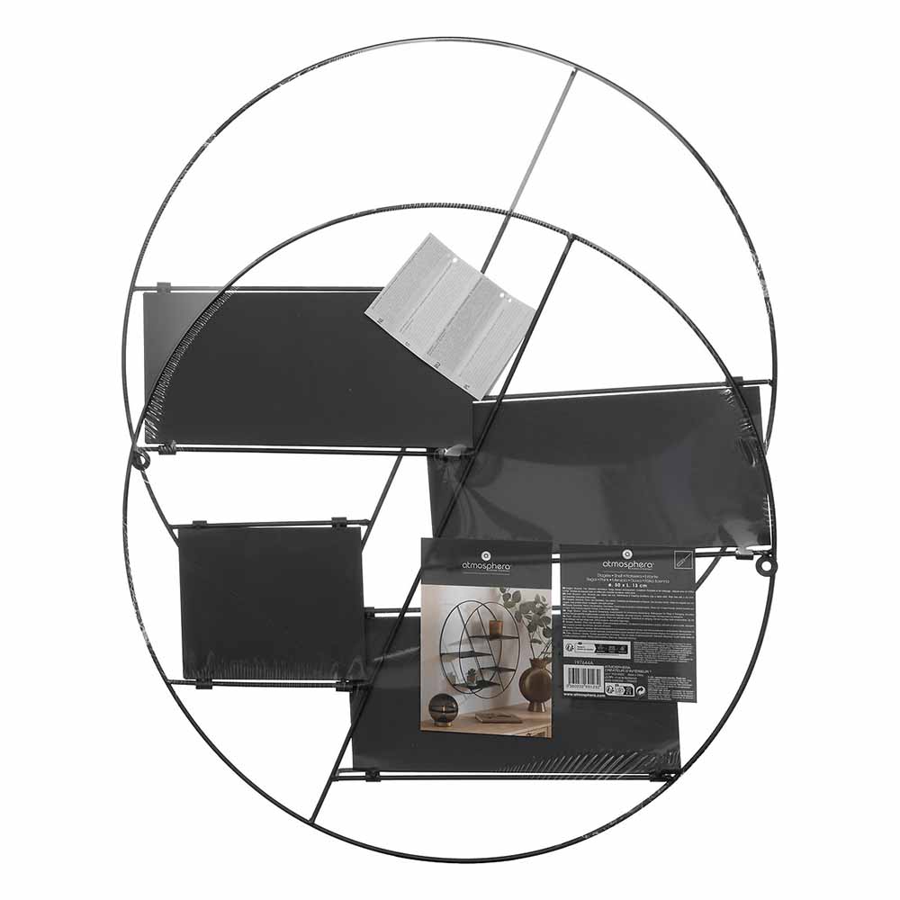 atmosphera-lara-round-metal-wall-shelf-black-50cm