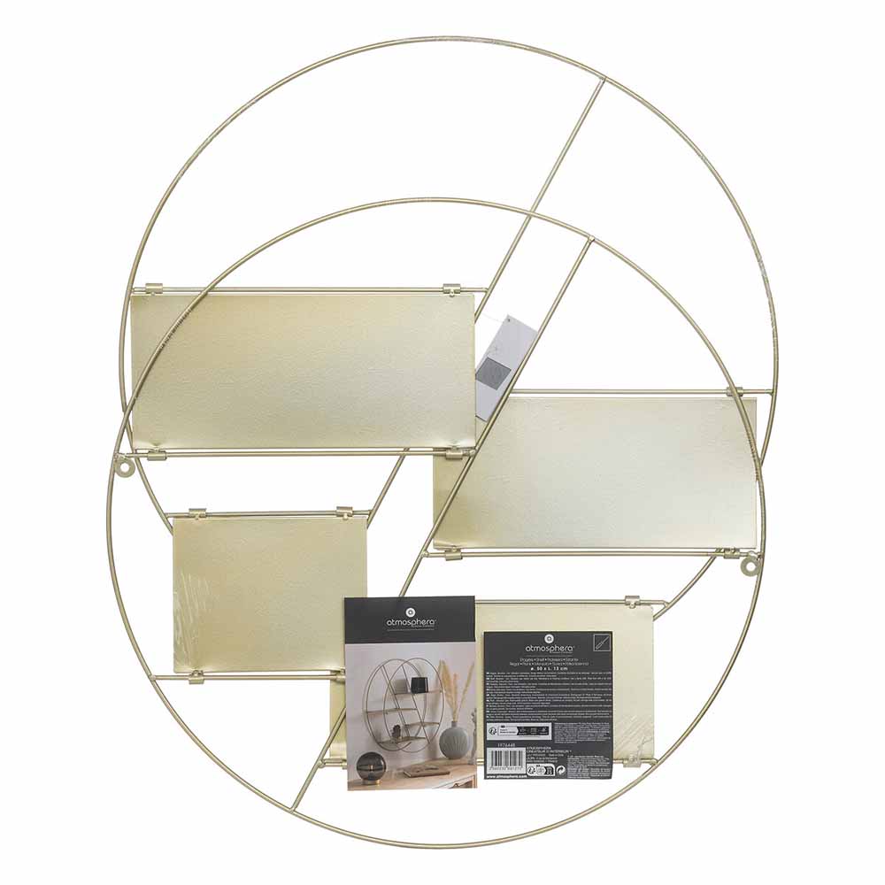atmosphera-lara-round-metal-wall-shelf-gold-50cm
