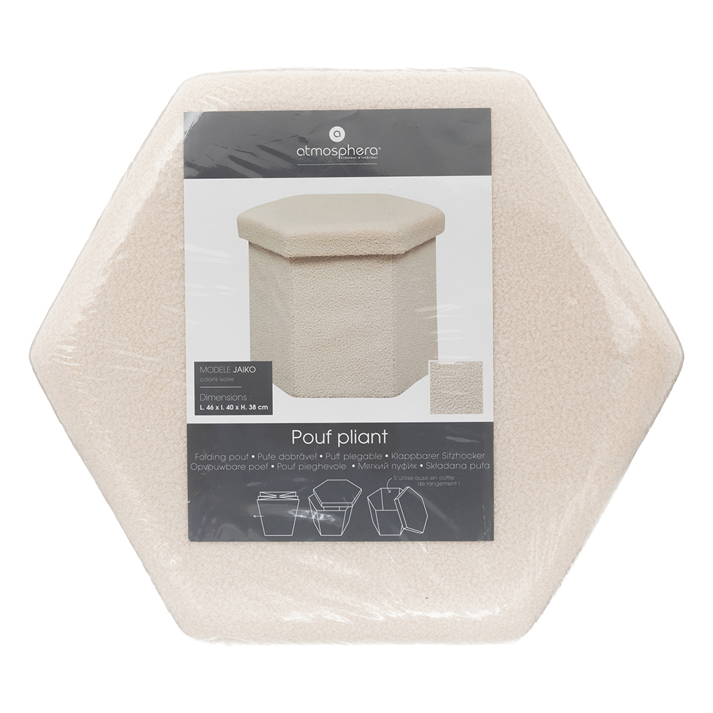 atmosphera-jako-hexagon-folding-storage-pouffe-ivory-white