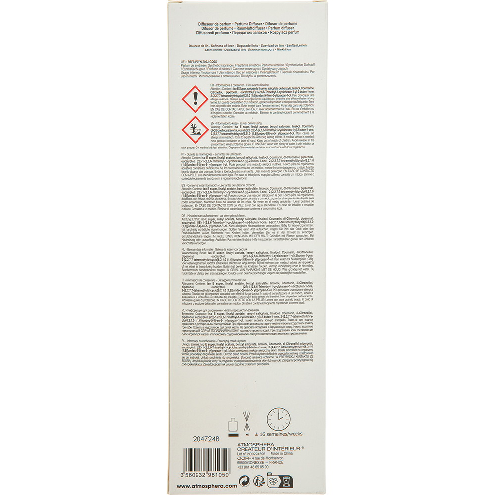 atmosphera-ilae-home-perfume-reed-diffuser-linen-200ml