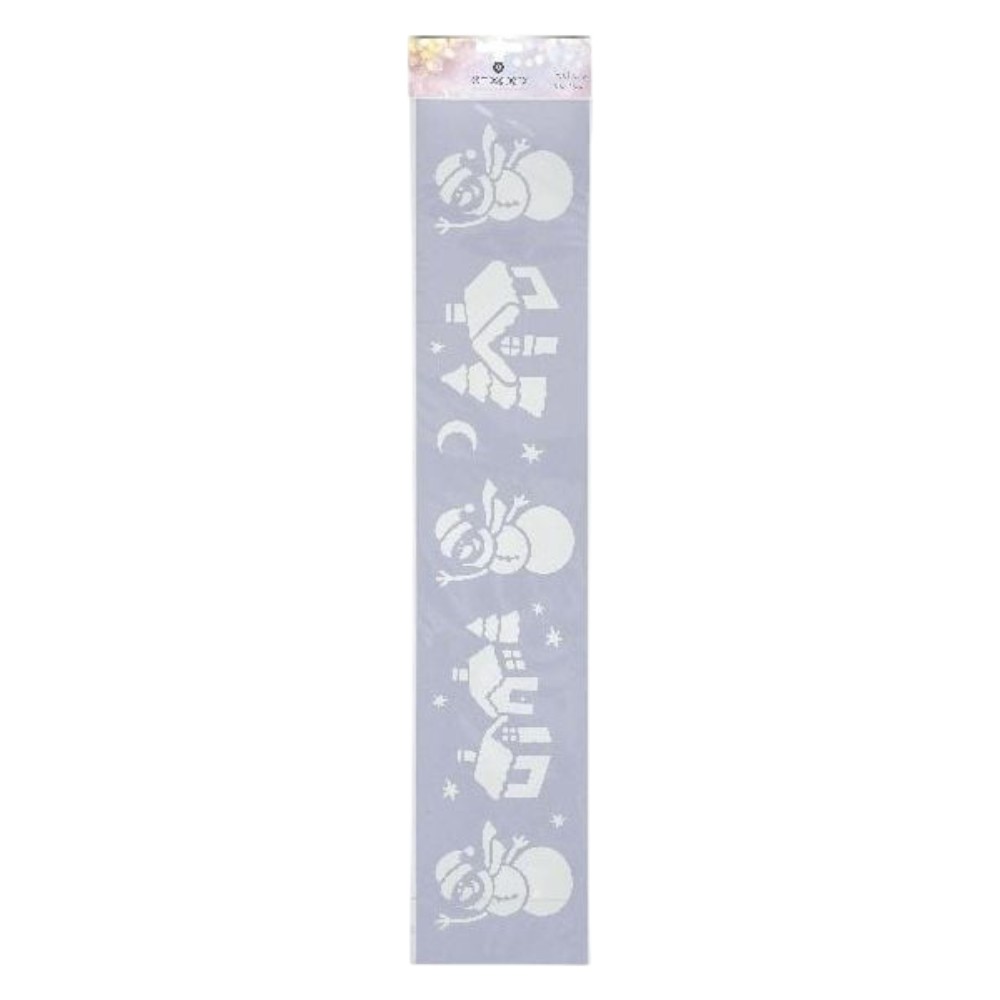 atmosphera-christmas-stencil-banner-60-cm-x-12-cm-5-assorted-designs