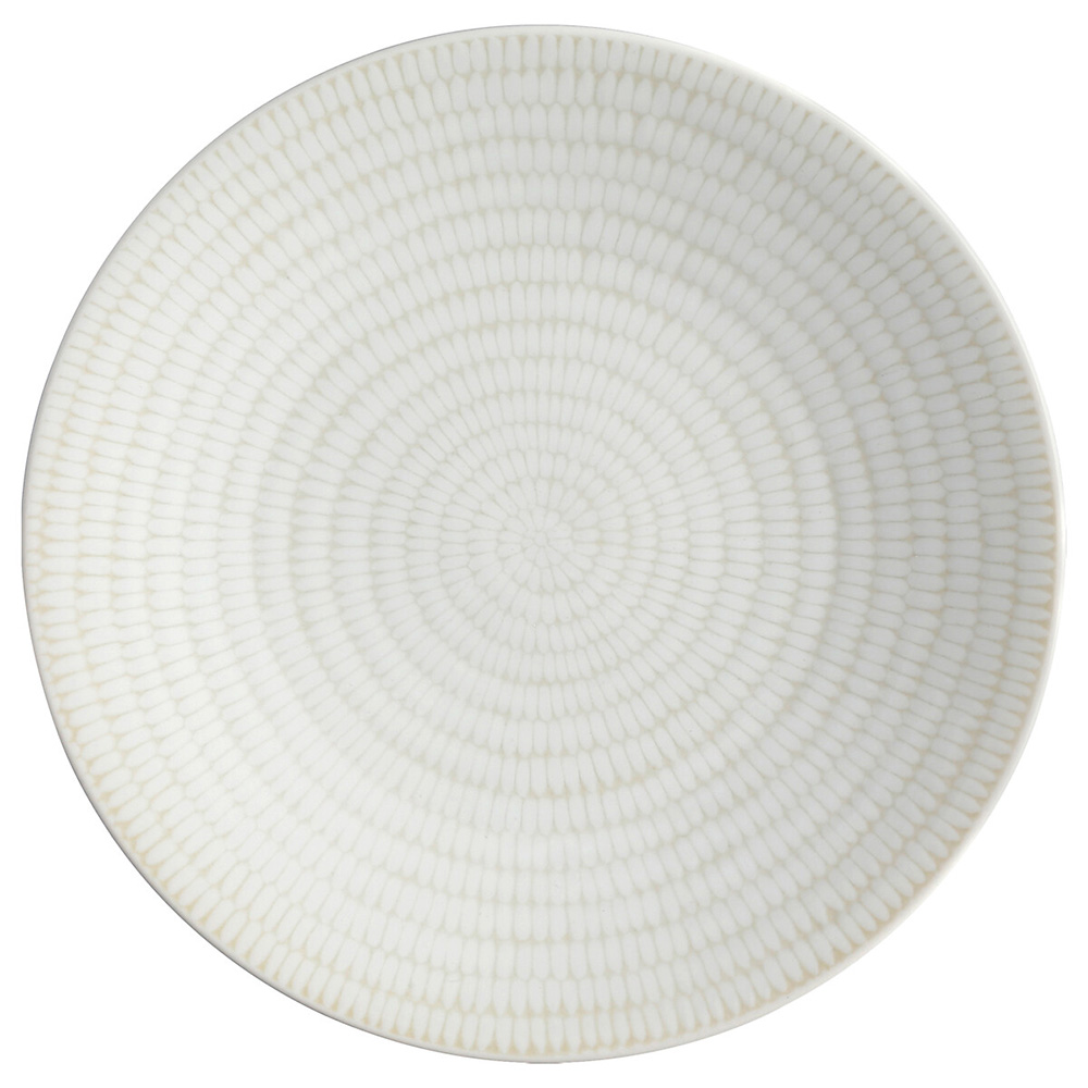 sg-secret-de-gourmet-ceramic-dessert-plate-white-21cm