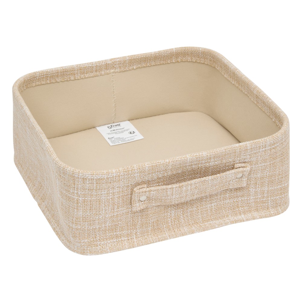 5five-storage-baskets-set-of-4-pieces-beige