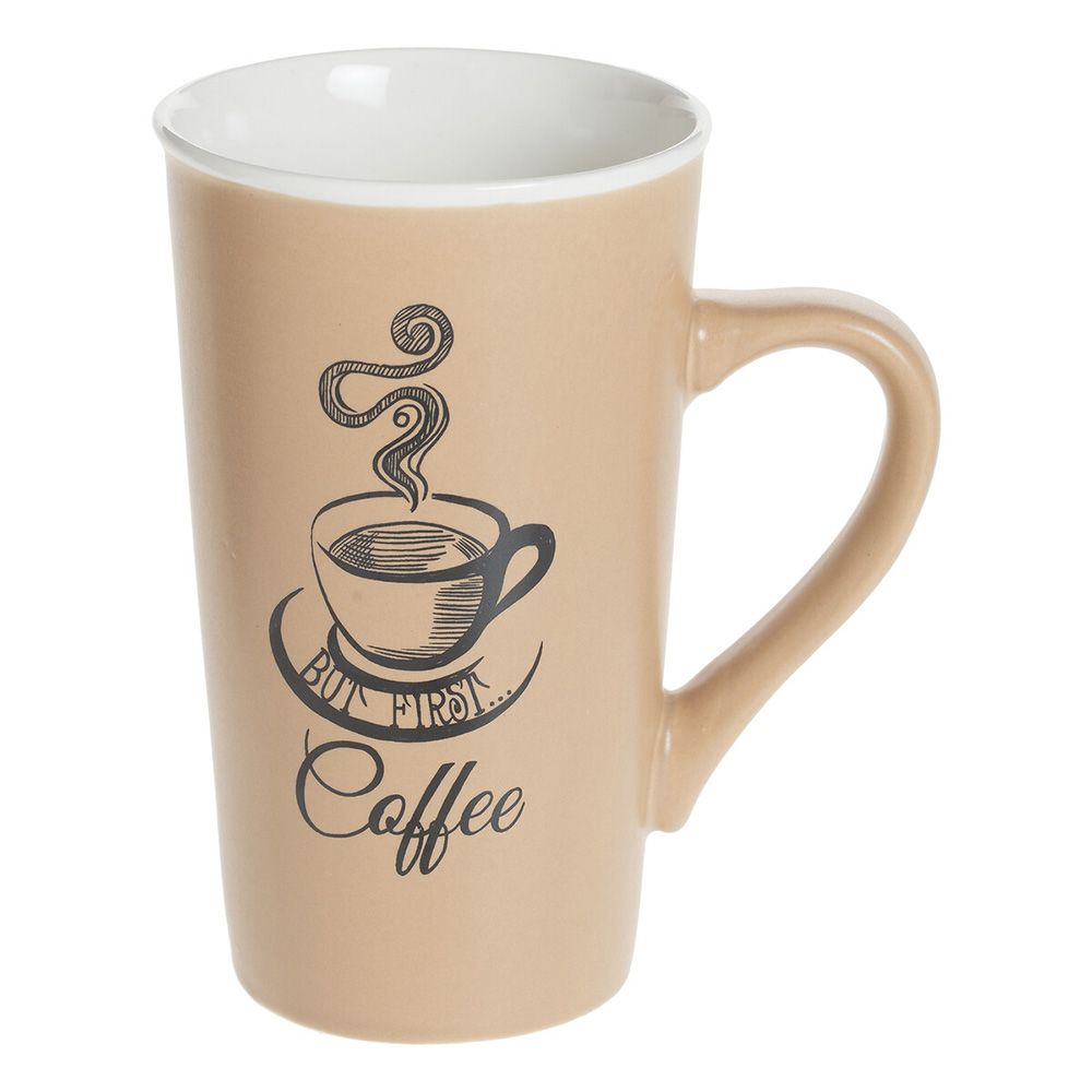 sg-secret-de-gourmet-china-mug-500ml-4-assorted-colours