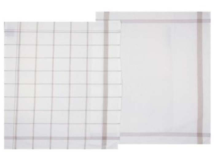 grey-kitchen-towel-set-of-2-pieces-45cm-x-70cm
