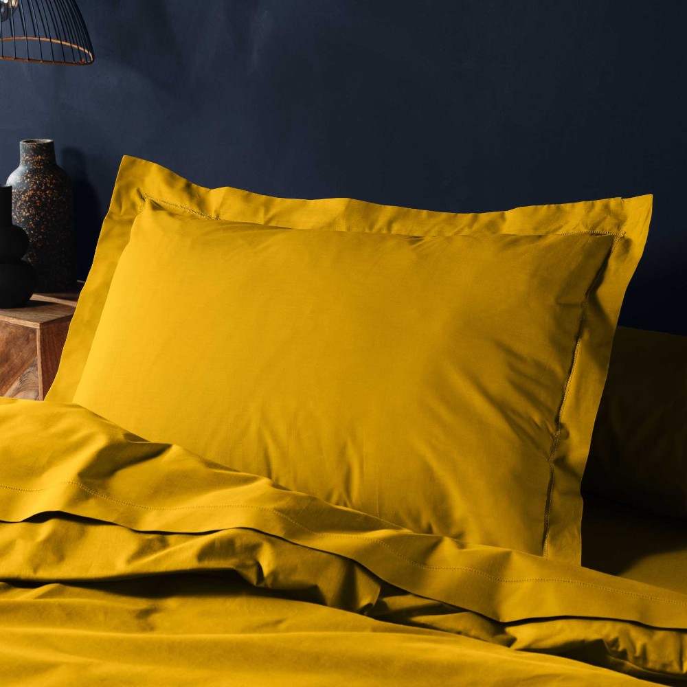 douceur-d’intérieur-lina-rectangular-oxford-cotton-pillowcase-50-x-70-cm-curry
