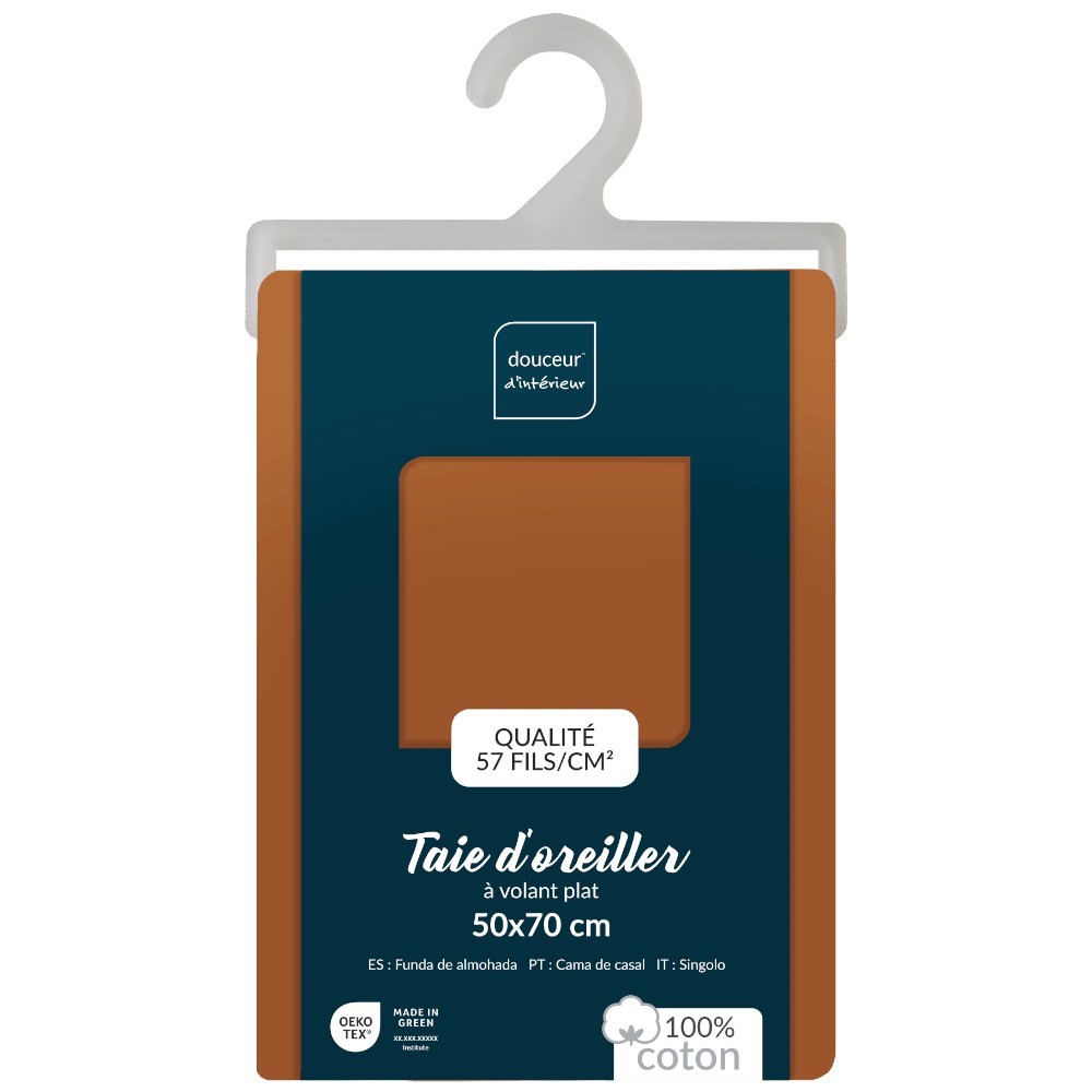 lina-oxford-plain-cotton-pillowcase-caramel-50-×-70-cm