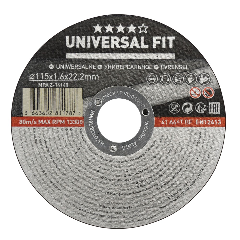 universal-115x1-6x22-2mm-multi-cut-disc