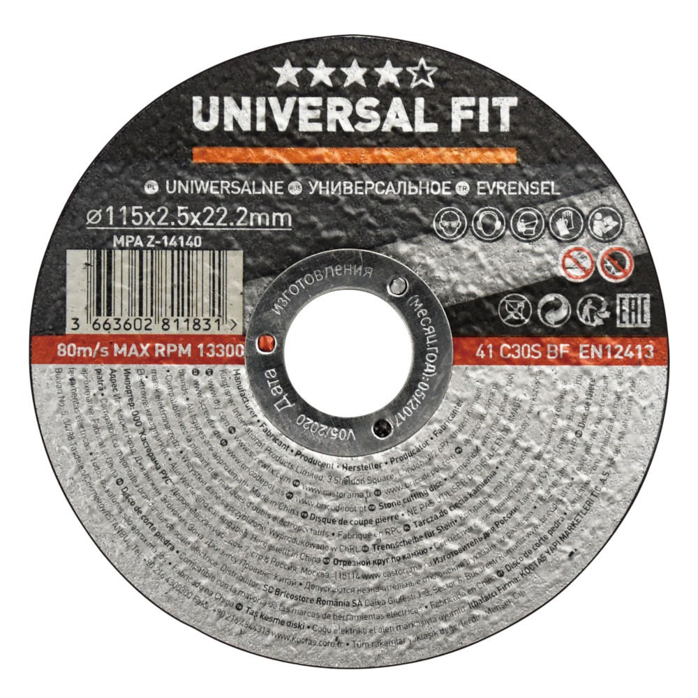 universal-115x2-5x22-2mm-stone-cut-disc