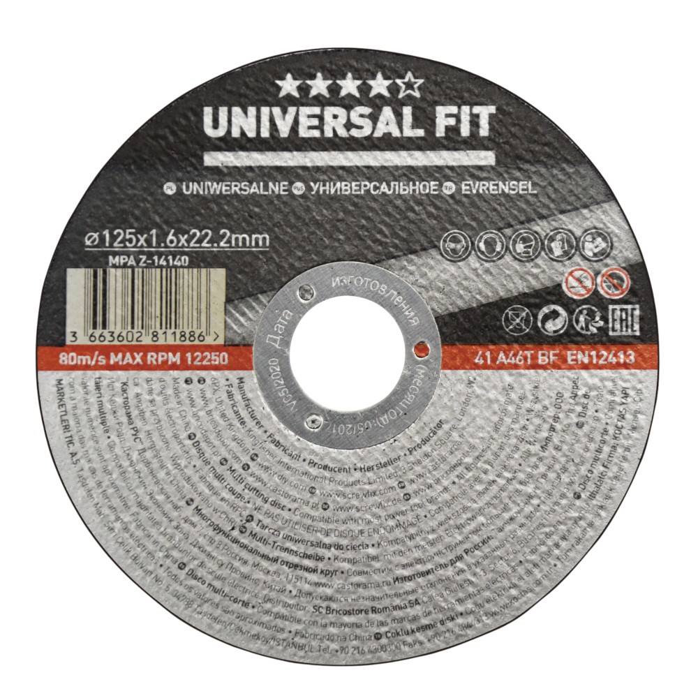 universal-125x1-6x22-2mm-multi-cut-disc