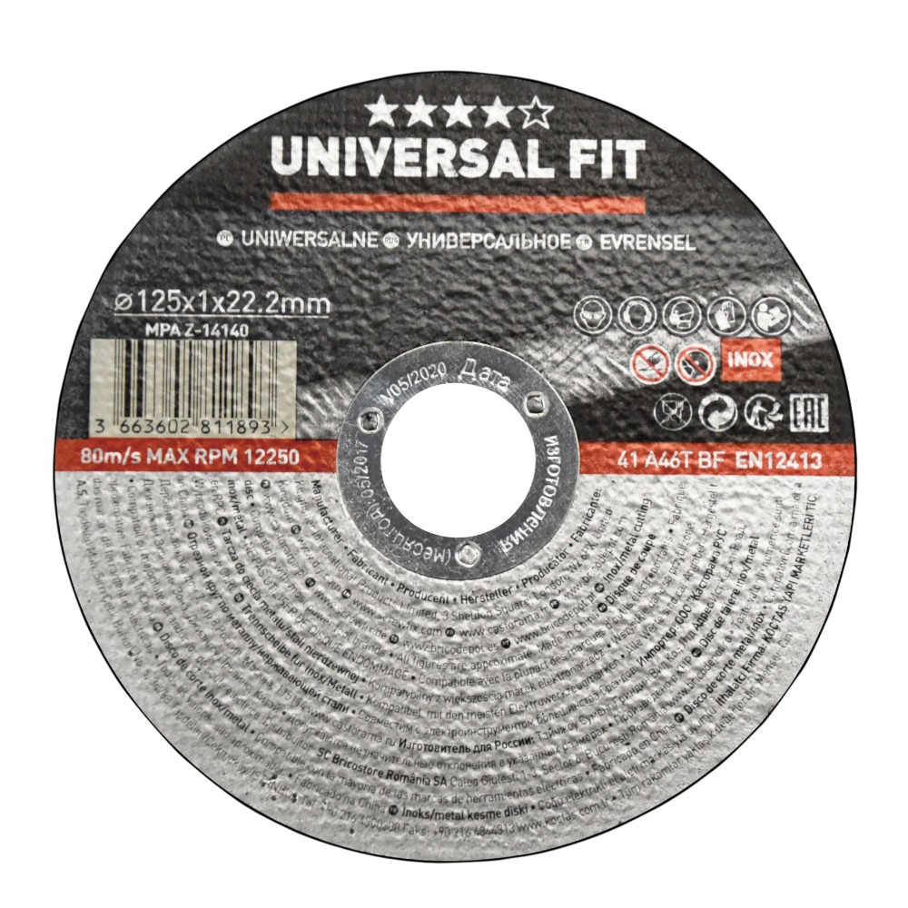 universal-125x1x22-2mm-inoxmet-cut-disc