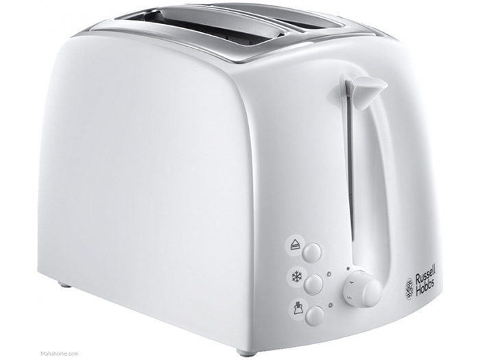 russell-hobbs-2-slice-textures-white-toaster