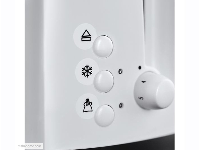 russell-hobbs-2-slice-textures-white-toaster
