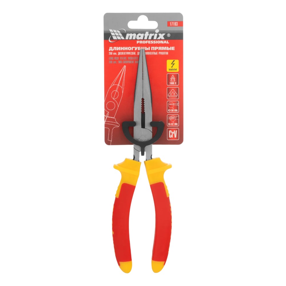 mtx-vde-long-nose-pliers-200mm-two-component-handles
