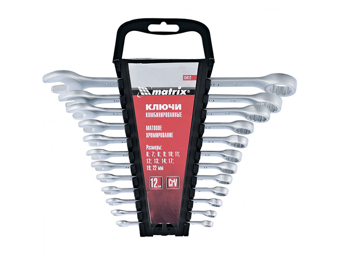 matrix-satin-finish-combination-spanner-kit-set-of-12-pieces