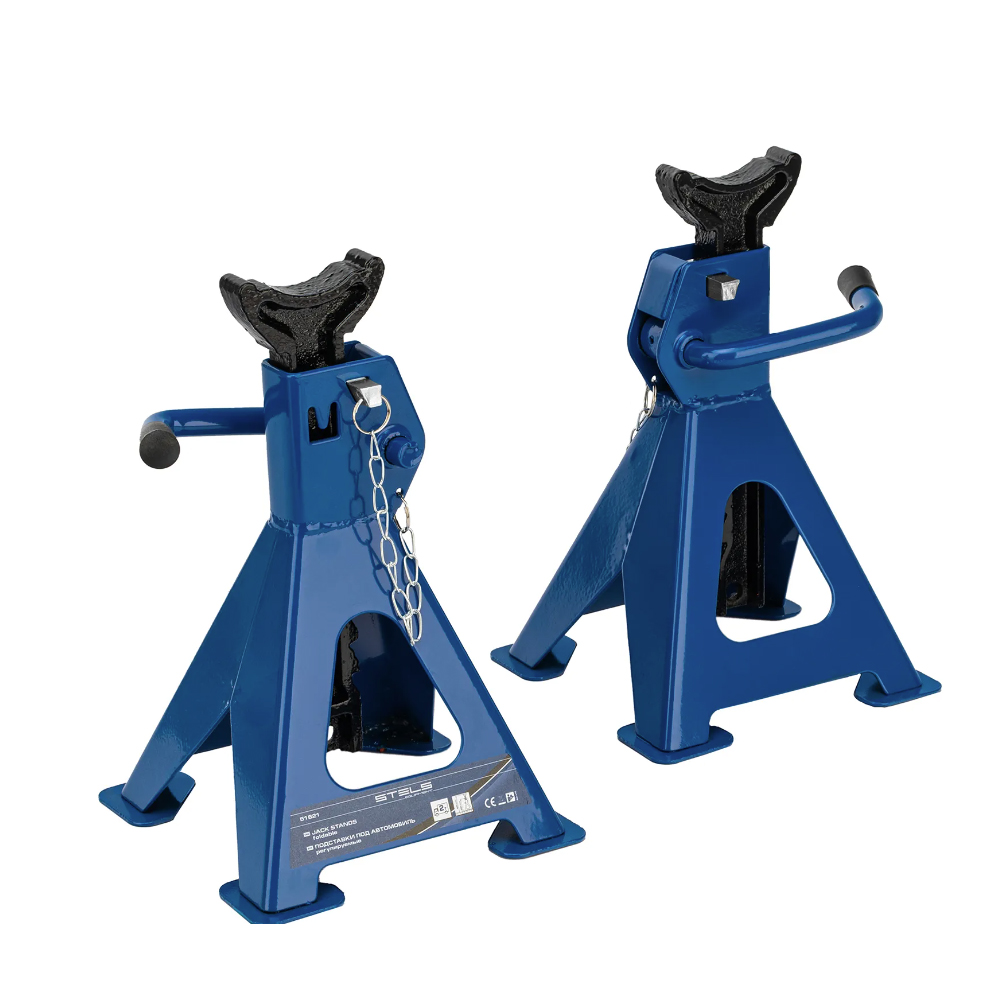 stels-foldable-jack-stand-2t-h-lifting-280-420mm-set-of-2-pieces