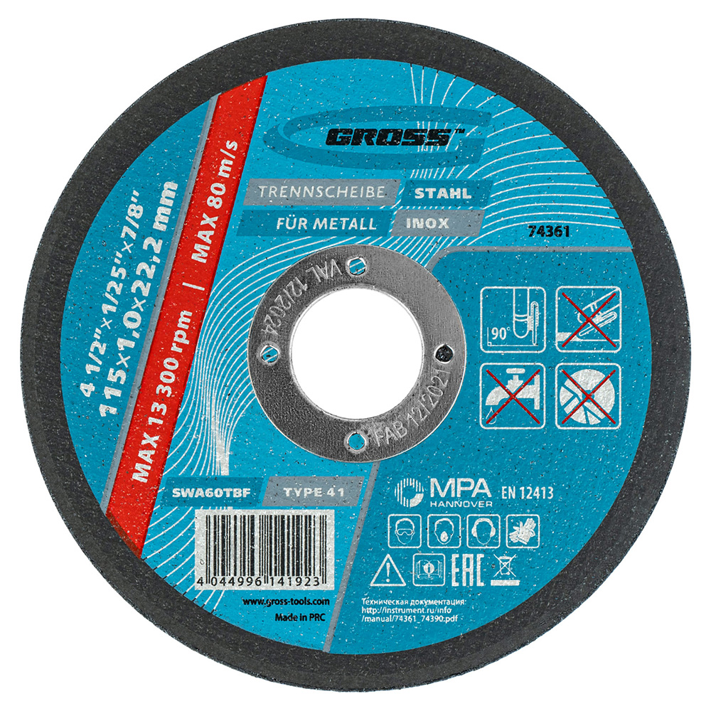 gross-metal-cutting-disc-115mm-x-10mm-x-222mm