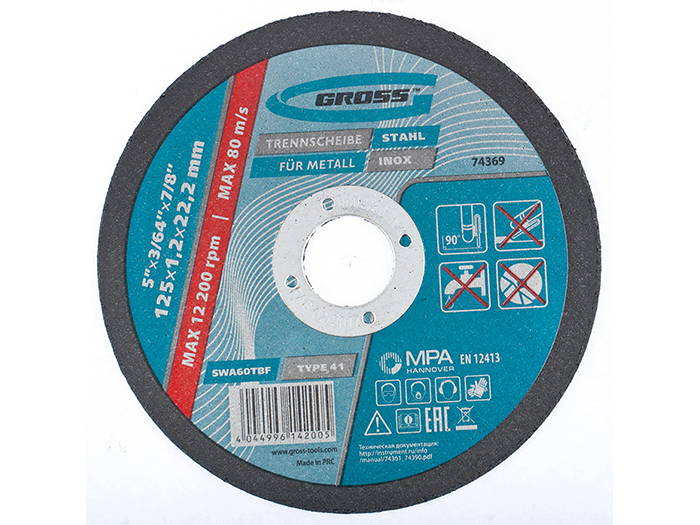 gross-metal-cutting-disc-125mm-x-1-2mm-x-22-2-mm