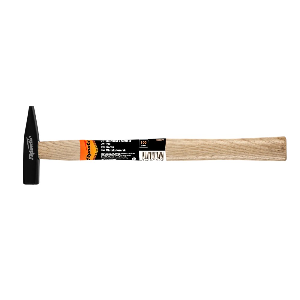 sparta-machinist-s-hammer-with-wooden-handle-100gr-square-peen