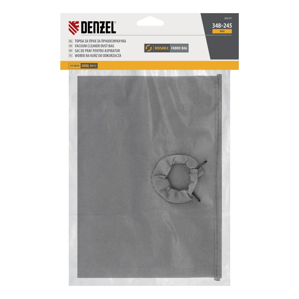 denzel-vacuum-cleaner-reusable-bag-fabric-for-evc15
