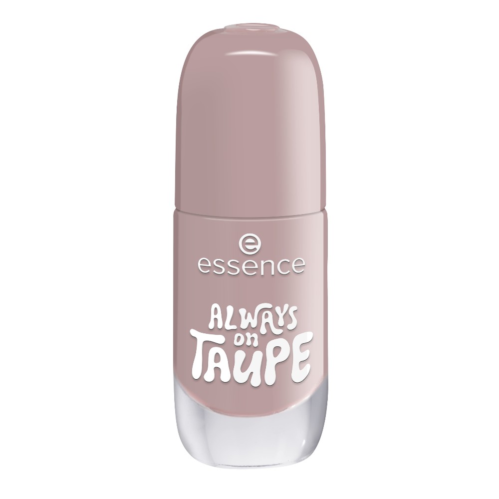 essence-gel-nail-polish-37