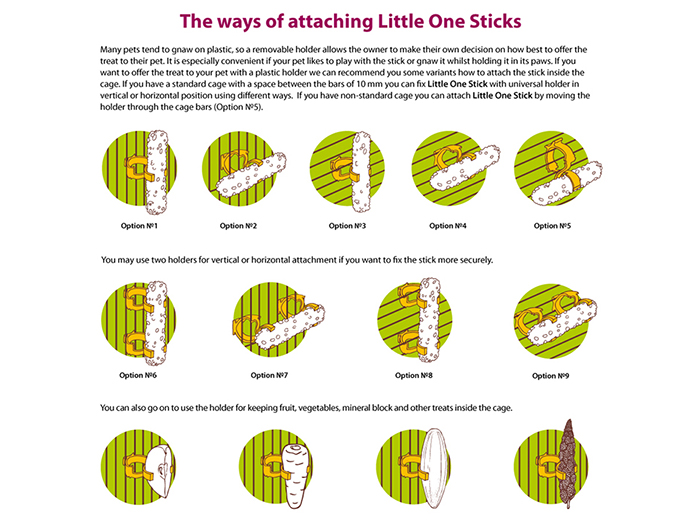 liitle-one-sticks-hamster-fruit