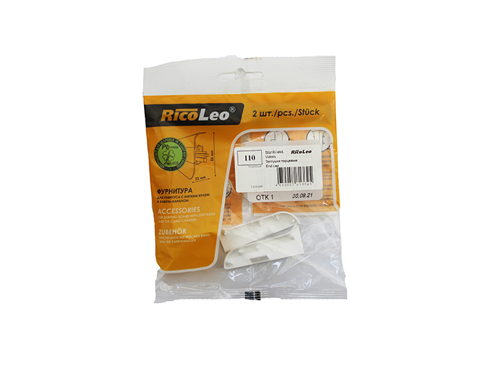 rico-leo-end-cap-no-110-white-x2