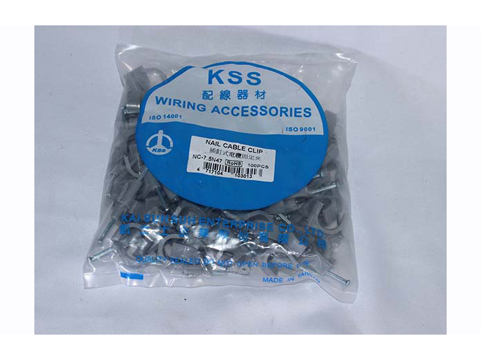 pvc-pipe-clip-20-mm