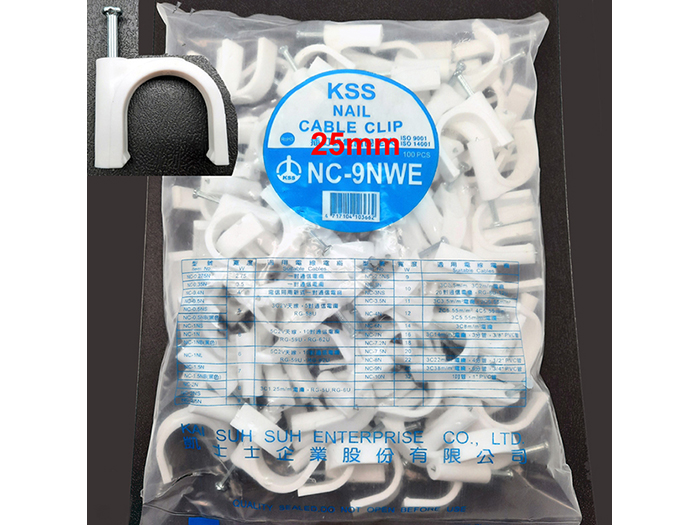 nail-cable-clip-for-pipes-white-pack-of-100-pieces