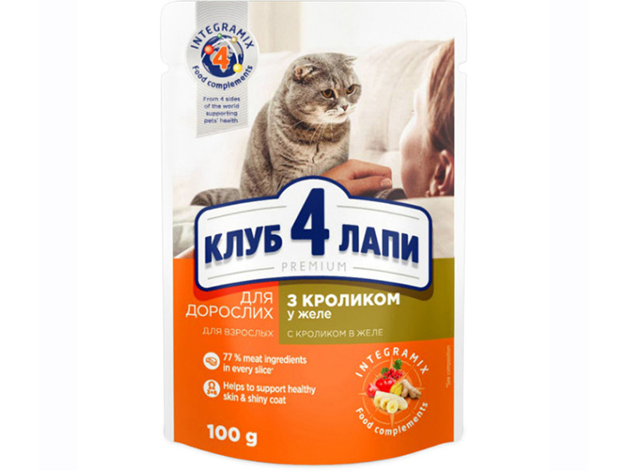 club-4-paws-with-rabbit-in-jelly-canned-pet-food-for-adult-cats-100g