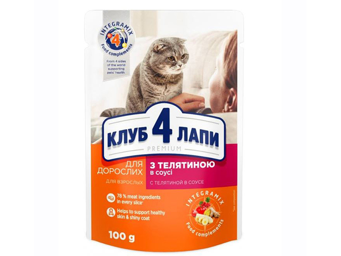club-4-paws-with-veal-in-gravy-pouches-pet-food-for-adult-cats-100g