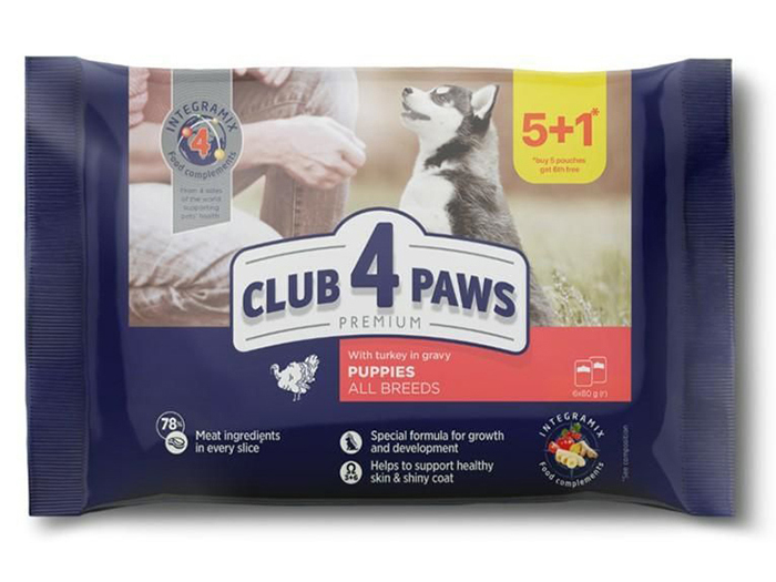 club-4-paws-puppy-premium-turkey-in-sauce-wet-dog-food-5-1-free