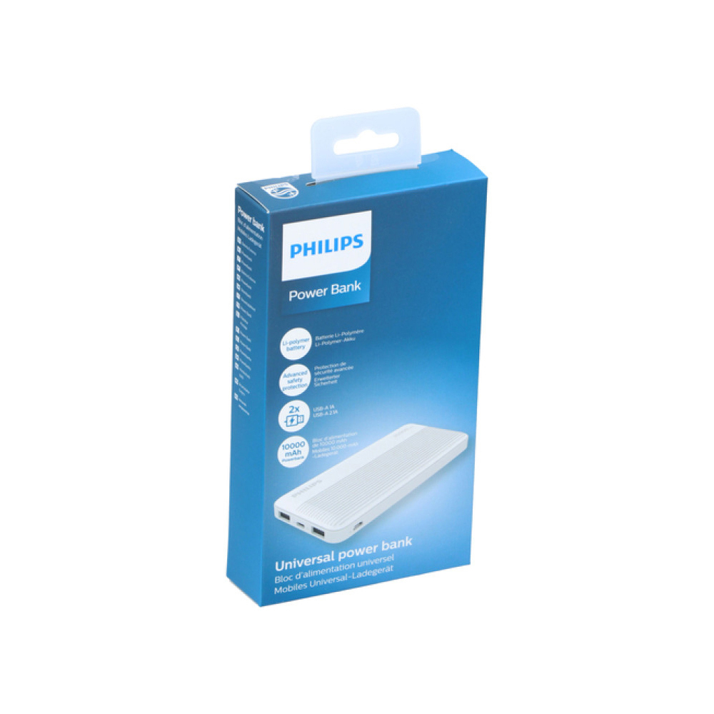 philips-slim-powerbank-10000mah-white