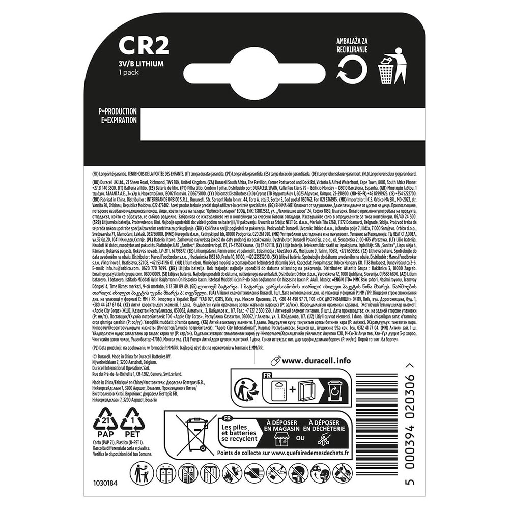 duracell-lithium-cr2-ultra-photo-battery-3v