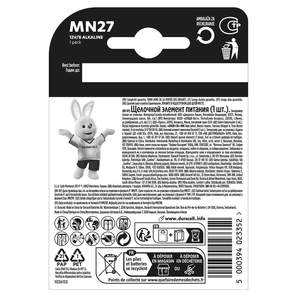 duracell-mn27-a27-27a-v27a-8lr732-battery